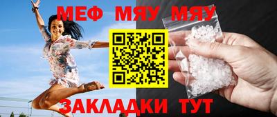 не бодяженный Кандалакша