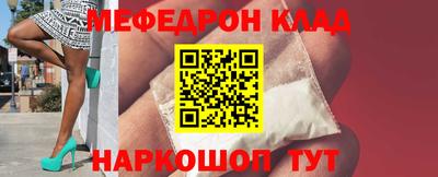 кристаллы Камышлов