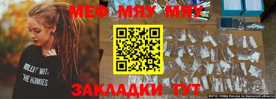 не бодяженный Кандалакша