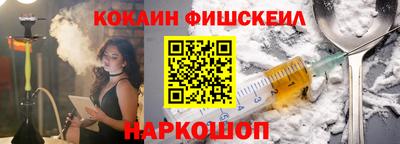 кристаллы Камышлов