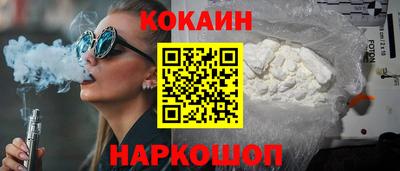 круглые Канаш