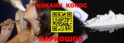 кристаллы Камышлов