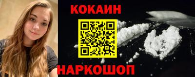 кристаллы Камышлов