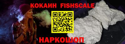 кристаллы Камышлов