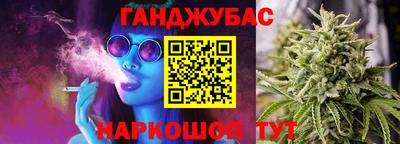 круглые Канаш