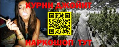 круглые Канаш