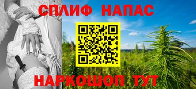 не бодяженный Кандалакша