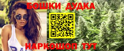 не бодяженный Кандалакша