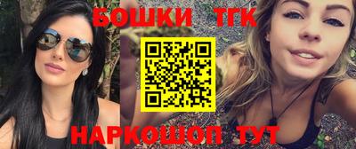 круглые Канаш