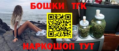 не бодяженный Кандалакша