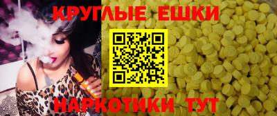 кристаллы Камышлов
