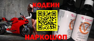круглые Канаш