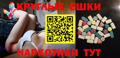 не бодяженный Кандалакша
