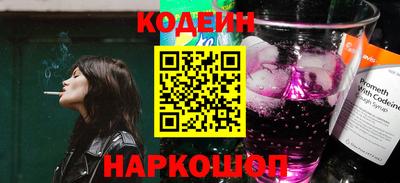 круглые Канаш