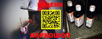 круглые Канаш