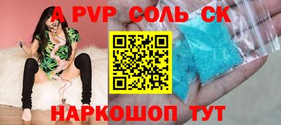 не бодяженный Кандалакша