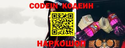 круглые Канаш