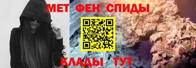 не бодяженный Кандалакша