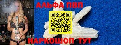 круглые Канаш