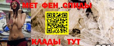 не бодяженный Кандалакша