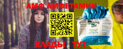 не бодяженный Кандалакша