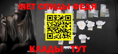 кристаллы Камышлов