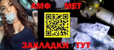 не бодяженный Кандалакша