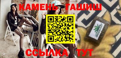не бодяженный Кандалакша