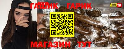 не бодяженный Кандалакша