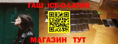 круглые Канаш