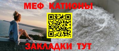 круглые Канаш