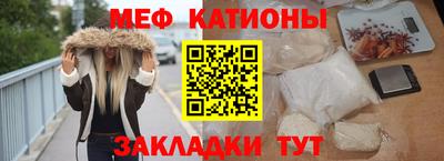 не бодяженный Кандалакша